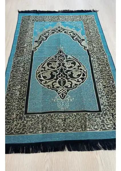 Ayhanhome Seccade Karşılaştırması: Tafta ve Şantuk Malzemeleriyle Farklı Seçenekler