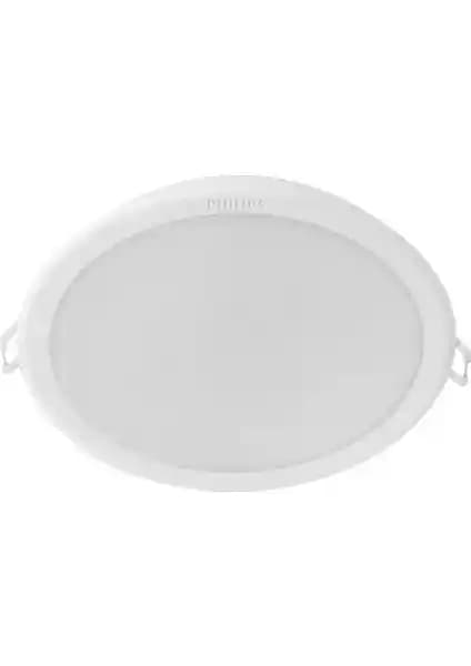 Philips 59204 Meson 150 10W Soğuk Beyaz LED Gömme Spot İnceleme ve Özellikleri