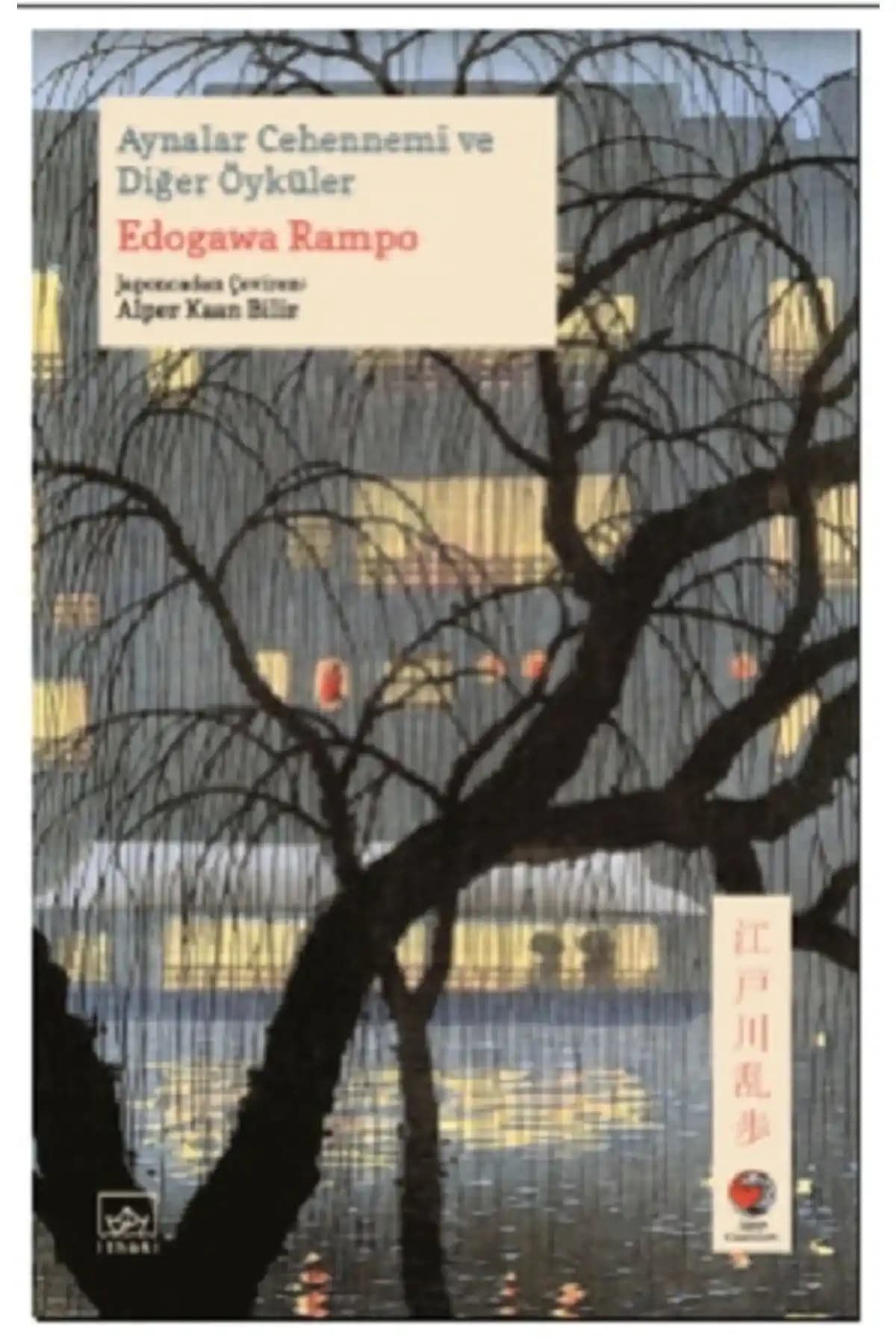 Edogawa Rampo'nun Karanlık Dünyasını Keşfeden Edebiyat Eseri İncelemesi