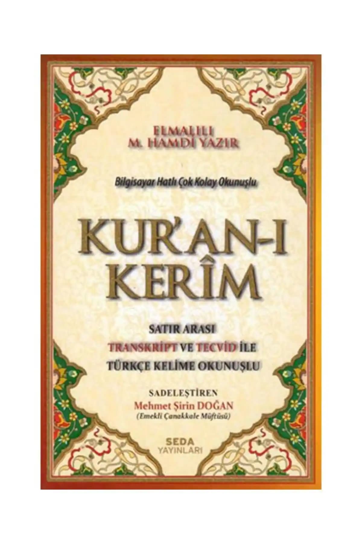 Seda Yayınları'nın Orta Boy Kuran'ı Kerim: Dini Eğitim ve İbadetler İçin Uygun