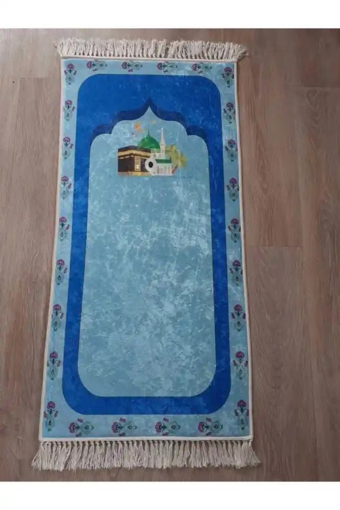 Erkek Çocuklar İçin Seccade Seçiminde Estetik ve Fonksiyonelliğin Önemi