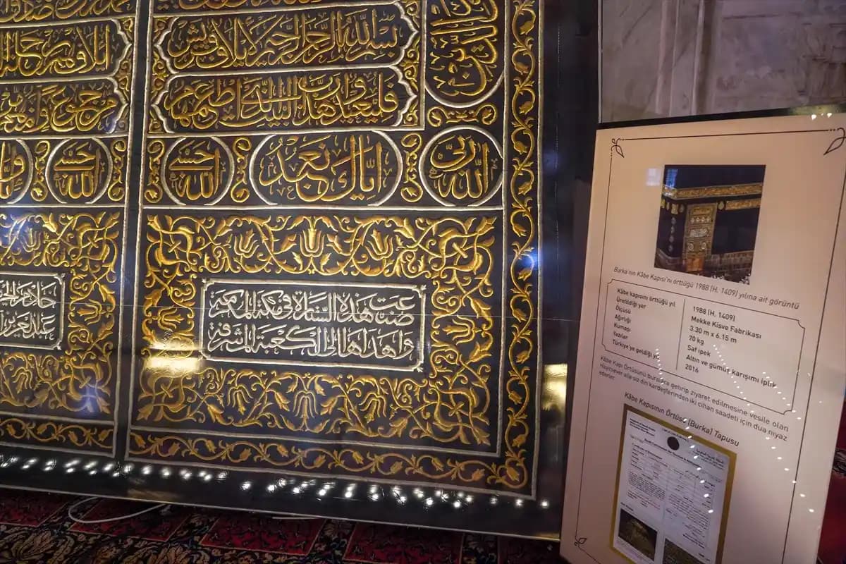 Kapı Örtüleri ile Dekorasyonun Şıklığını ve İşlevselliğini Artırma Rehberi