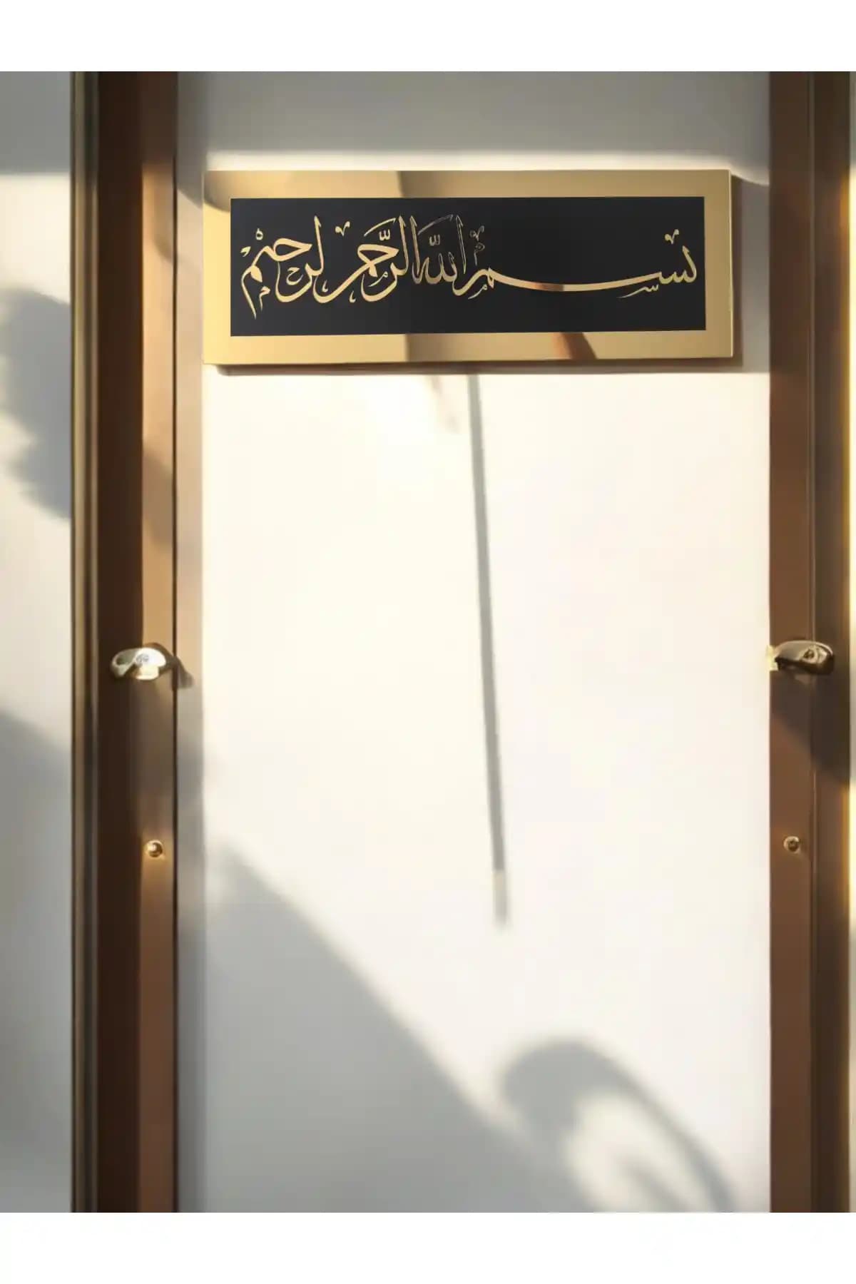 Kapı Süslerinde Manevi ve Estetik Değeriyle Bismillahirrahmanirrahim Kullanımı