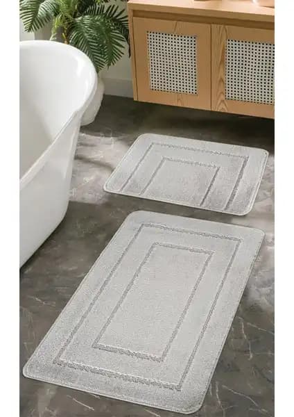 Banyo Paspası Karşılaştırması: Konfor Halı ve Madame Coco Najac Modelleri 1