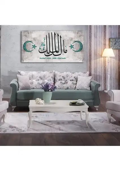Dini Temalı Kanvas Tablo Karşılaştırması Elif Vav ve Malikü’l Mülk Ürünleri 2