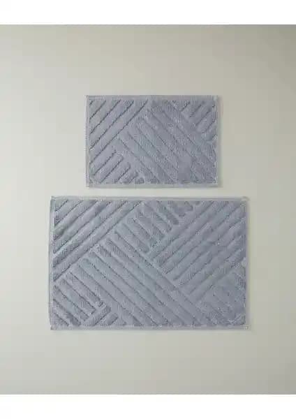 English Home Banyo Paspası Karşılaştırması: Pamuklu ve Polyester Modellerin Özellikleri