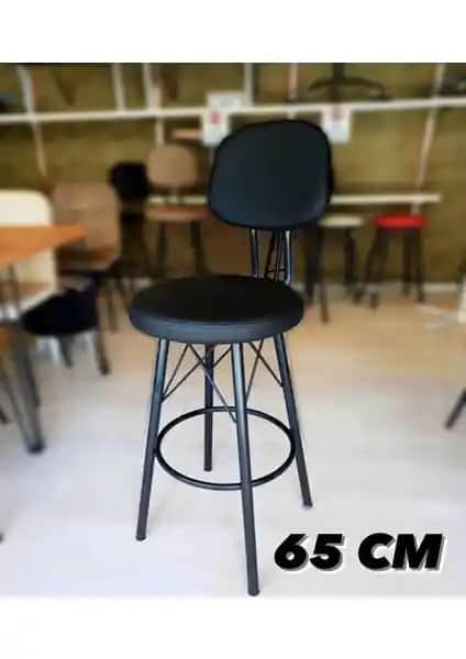 Karşılaştırmalı İnceleme: TheSandalyeShop Dolce ve TURGUTSAN MOBİLYA Bar Taburesi