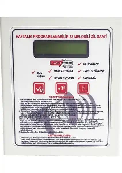 Lastvoice ZS10 Programlanabilir Okul Zili: Gelişmiş Özelliklerle Esnek ve Kullanıcı Dostu Çözüm