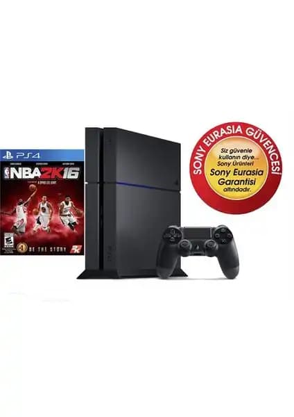 Sony PlayStation 4 1TB ve NBA 2K16 ile Gelişmiş Eğlence Deneyimi Sunan Konsol