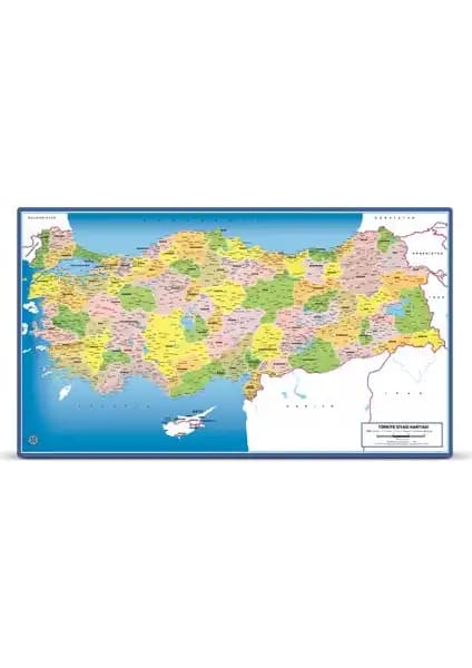 Türkiye Siyasi Haritası Puzzle Seti 81 Parça Çocuklar İçin Eğitici Oyun Aracı