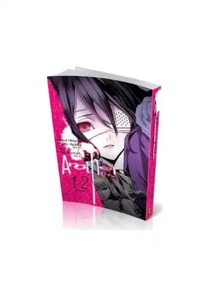 Another 1. ve 2. Dönem: Gizemli ve Duygusal Hikâye İçeren Eşsiz Türkçe Kitap