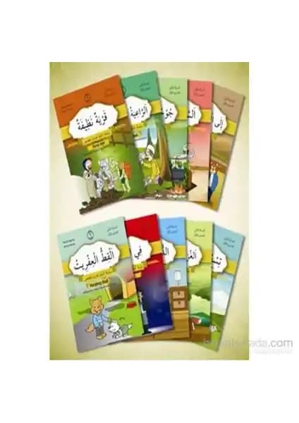 Arapça Öğreniyorum 1. Seviye 10 Kitap Seti ile Temel Dil Becerilerini Geliştirin