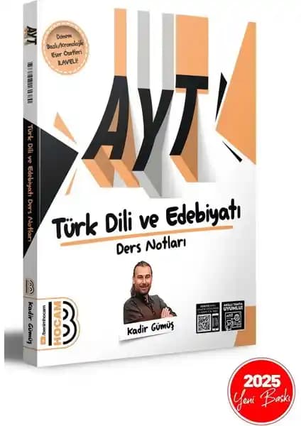 Benim Hocam Yayınları 2025 AYT Türk Dili ve Edebiyatı Ders Notları Öğrenciler İçin Kapsamlı Rehber
