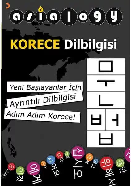 Cinius Yayınları Asialogy Korece Dilbilgisi: Temel ve Güncel Bir Öğrenme Kaynağı