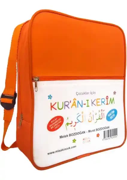 Çocuklar İçin Eğitici Kur'an-ı Kerim Seti Renkli ve Öğretici Tasarımıyla Güvenilir