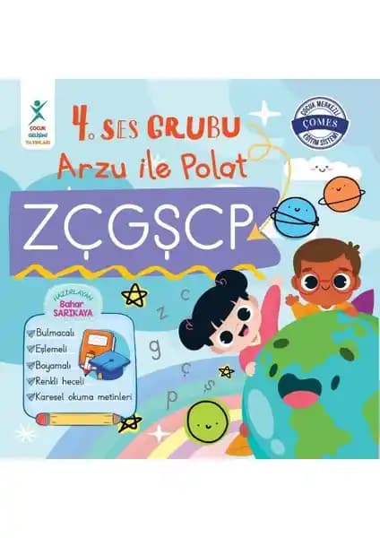 Çocuklar İçin Etkili ve Eğlenceli Okuma Kaynağı: 4. Ses Grubu Okan ile Tülay Zçgşcp