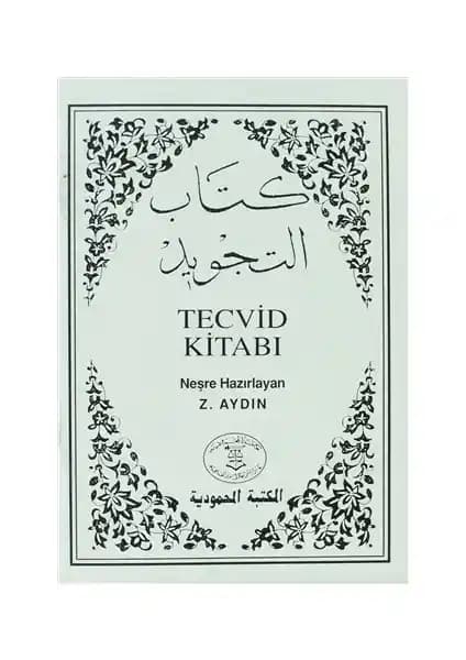 El Mektebetül Mahmudiye Beyaz Tecvid Kitabı: Türkçe Pratik Kur'an Öğrenme Kaynağı