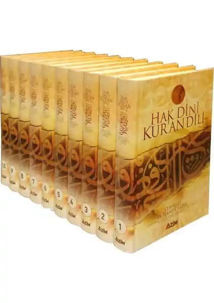 Elmalılı Muhammed Hamdi Yazır'ın Hak Dini Kur'an Dili Tefsiri: Derinlemesine İnceleme ve Özellikleri