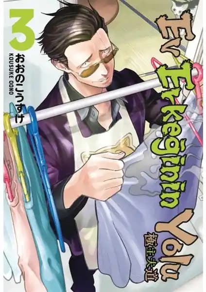 Gerekli Şeyler Yayıncılık Ev Erkeğinin Yolu 3. Cilt: Mizahi ve Duygusal Hikaye