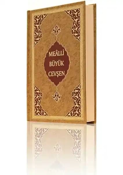 Hayrat Neşriyat Hafız Boy Büyük Cevşen Mealli Dini Dualar ve Manevi Rehberlik Kitabı