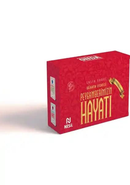 Hz. Muhammed'in Hayatını Anlatan Kapsamlı ve Güvenilir İslami Eser