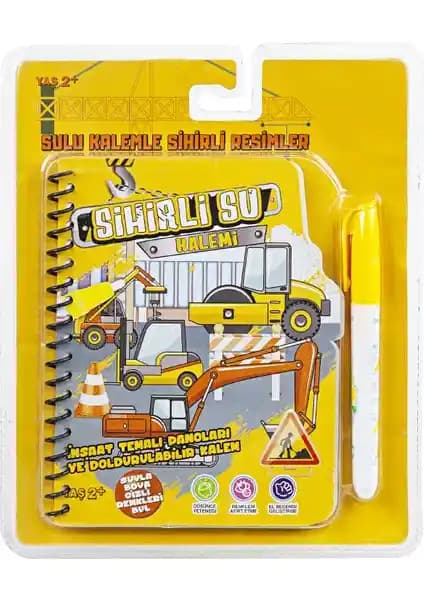 İnşaat Temalı Magic Water Painting Çocuk Boyama Kitabı Detaylı Tanıtımı ve Özellikleri