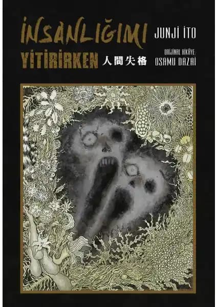 Junji Ito'nun İnsanlığımı Yitirirken: Derinlikli ve Etkileyici Bir Psikolojik Korku Romanı
