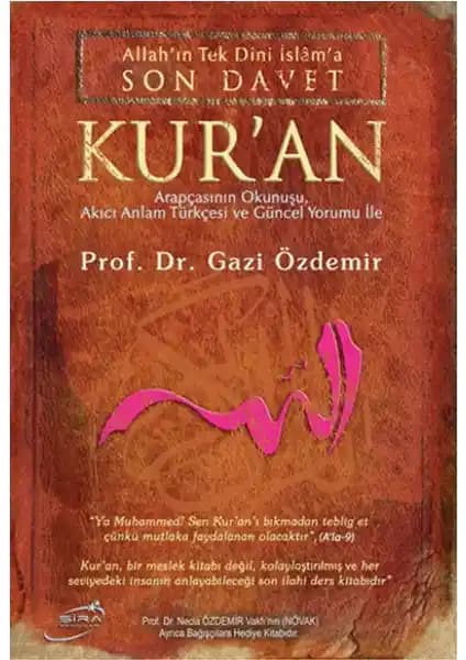 Kur'an'ın Derin Anlamları ve Öğretileriyle İlgili Güncel ve Detaylı Bir İnceleme