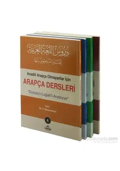 Ravza Yayınları Arapça Dersleri Serisi: 4 Ciltlik Kapsamlı Eğitim Seti İncelemesi