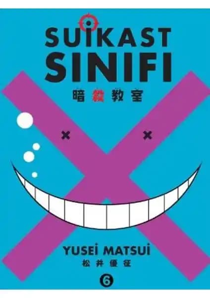 Suikast Sınıfı 6.Cilt İncelemesi: Derinlikli Hikaye ve Karakter Gelişimi