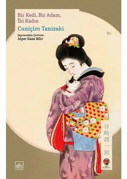 Tanizaki’nin “Bir Kedi Bir Adam İki Kadı” Eseri Üzerine Kapsamlı Bir İnceleme ve Analiz