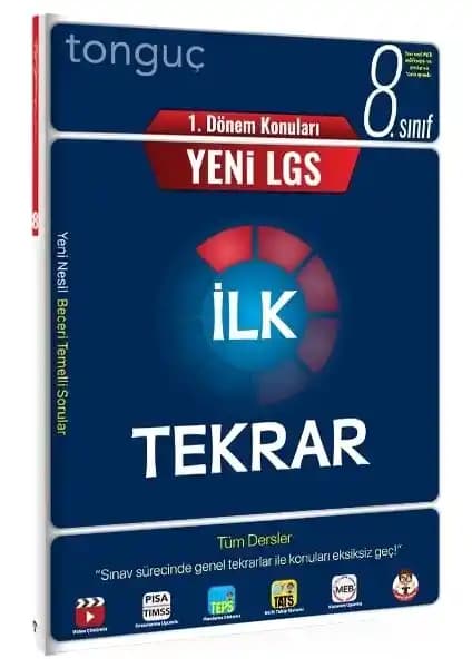 Tonguç Akademi İlk Tekrar LGS: Kapsamlı ve Etkili Bir Öğrenme Kaynağı