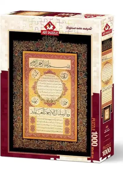 Hilye-i Şerif Temalı 1000 Parça Puzzle Türkiye'de Üretilmiş Sanat ve Zeka Geliştirici