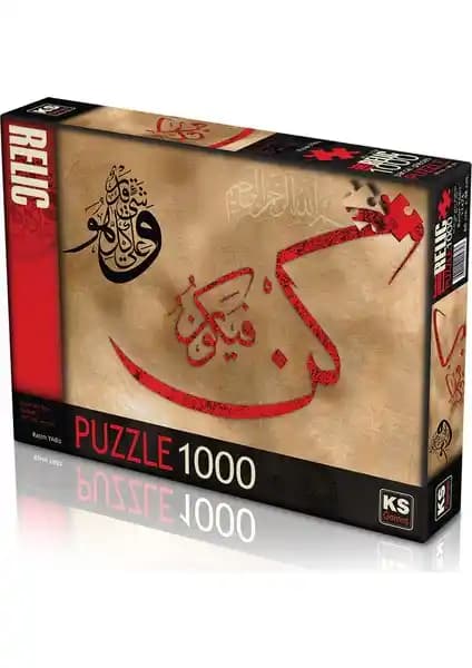 KS Games'in Allah Her Şeye Kadirdir Ol Der Ve Olur Puzzle'si Yüksek Kalite ve Manevi Değerlerle