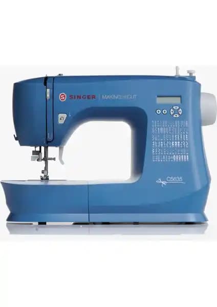 Singer C5635 Elektronik Dikiş Makinesi: Çok yönlü özellikler, kullanım performansı analizi