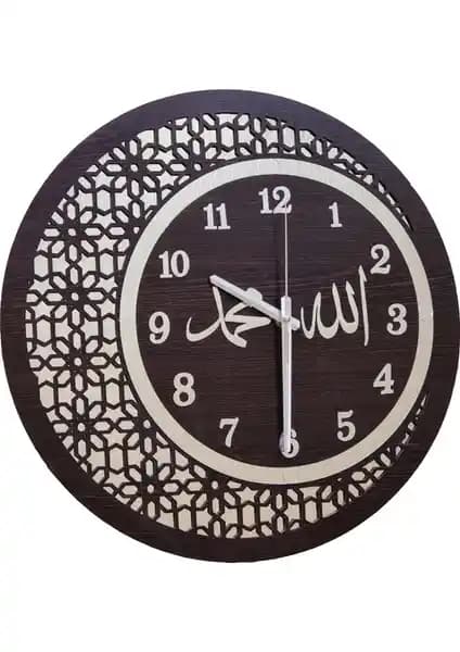 Ahşap ve Aynalı Allah-Muhammed Motifli Duvar Saati - Estetik ve Fonksiyonellik Bir Arada