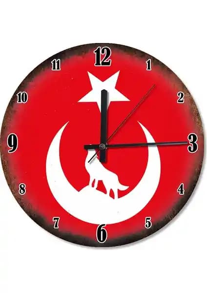 Ay Yıldız ve Kurt Figürlü Sessiz Duvar Saati - Modern ve Şık Tasarım