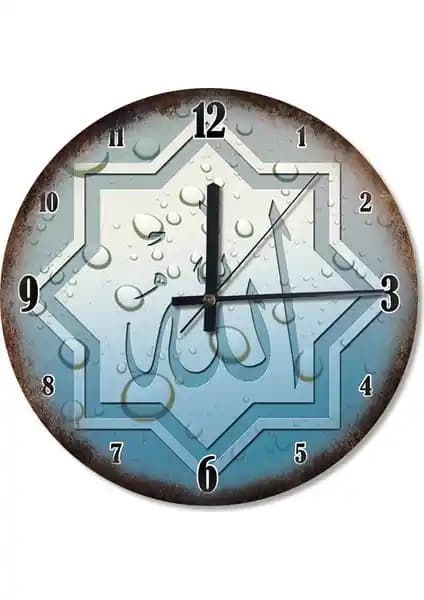 Cakasepetim Hat Sanatı Allah Yazısı Şekilli Duvar Saati Modern ve Anlamlı Dekorasyon Parçası