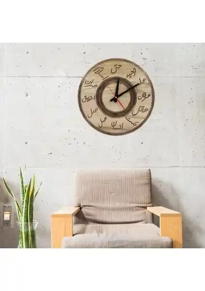 Desen Sanat Osmanlıca Damla Saatleri Modern İç Mekân Dekorasyonuna Şıklık Katıyor