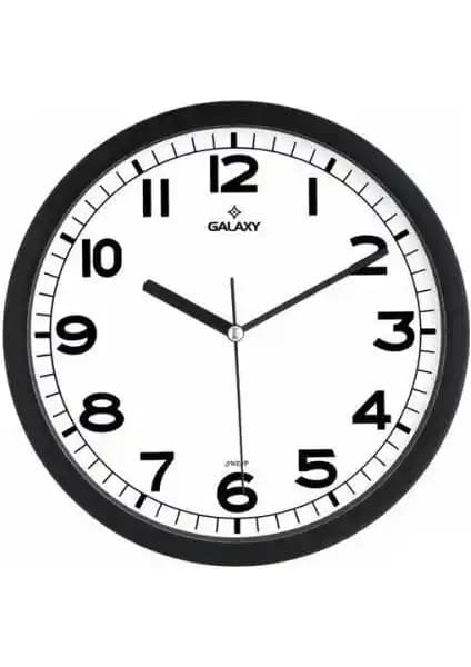 Galaxy 1964-K ve Galaxy 200-A Duvar Saatleri Karşılaştırması ve Kullanıcı Yorumları