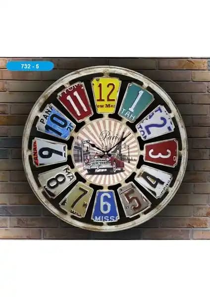 Galaxy Duvar Saati Paris Sütlü Kahve: Şık ve Fonksiyonel Tasarım ile Geniş Alanlara Uygun