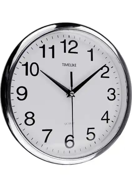 Modern Duvar Saati: Şık ve Dayanıklı Tasarımıyla İç Mekanlara Uyum Sağlar