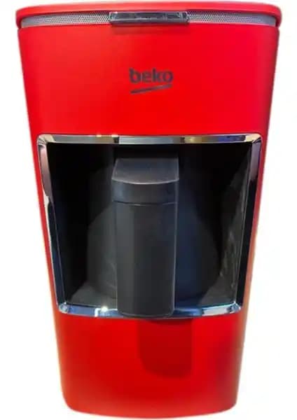 Beko Bkk 2300 - 100. Yıl Türk Kahve Makinesi: Modern Tasarım ve Yüksek Performanslı Kahve Deneyimi