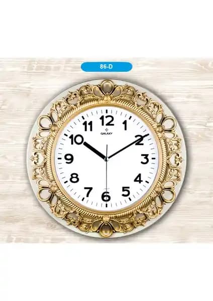 Galaxy Modern Dekoratif Duvar Saati: Şıklık ve Fonksiyonellik Bir Arada