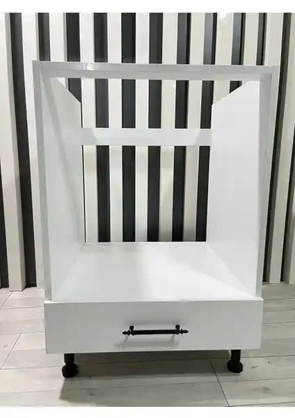 BSH Gülbay Mobilya Ankastre Fırın ve Ocak Dolabı: Modern ve Şık Mutfağınız İçin Uygun Çözüm