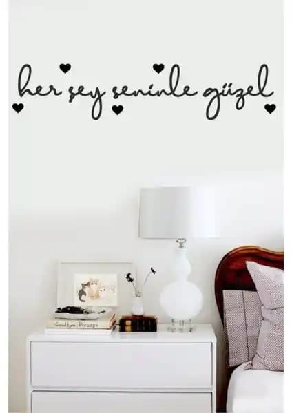 Evdeucuz Herşey Seninle Güzel Ahşap Lazer Kesim Duvar Dekoru 90x70 cm