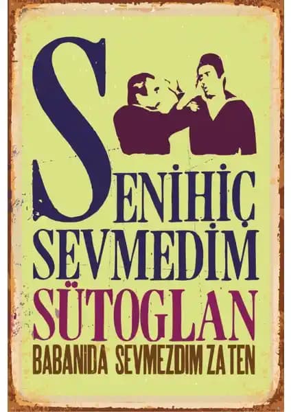 Hayat Poster Sütoğlan Yeşilçam Retro Vintage Ahşap Duvar Dekoru 20x30 cm