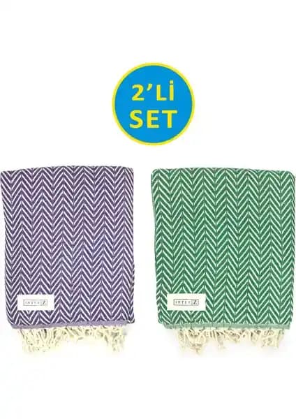 Inter Z 2'li Peştemal Plaj Havlusu Seti - Şık ve Çok Yönlü Kullanım İçin Ideal