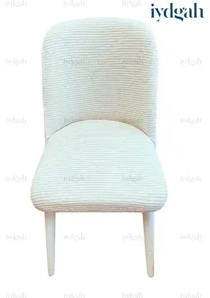 İYDGAH Büyük Oval Likralı Sandalye Kılıfı: Estetik ve Pratik Kullanım İçin Uygun Çözüm