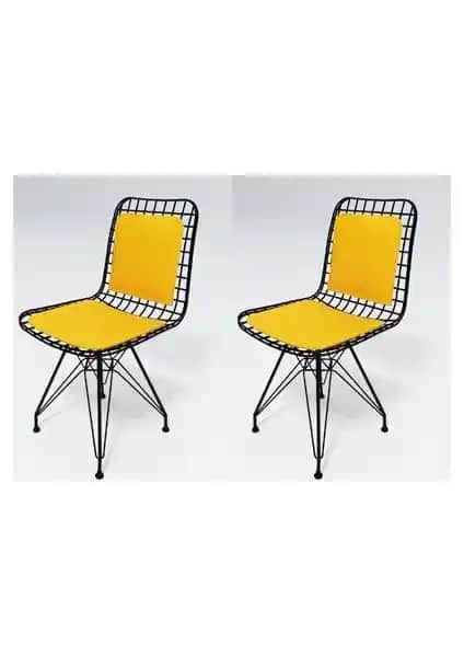 Kenz Life Knsz Kafes Tel Sandalyesi Modern ve Pratik Oturma Çözümü